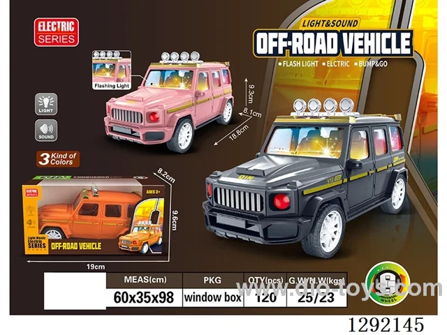 B/O car W L/M