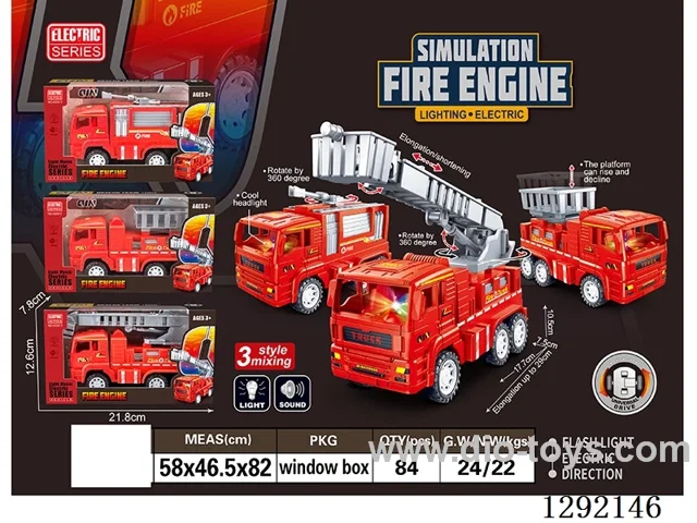 B/O Fire Truck