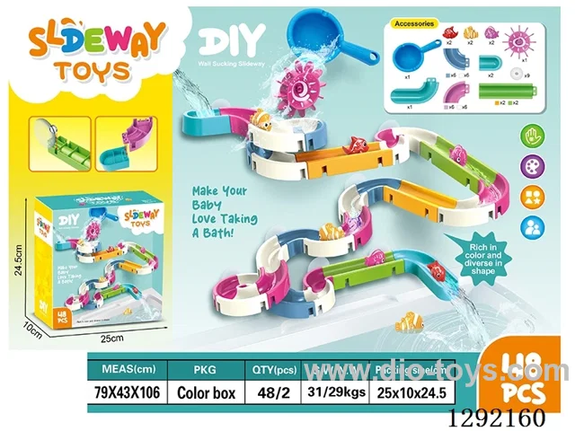 Bathroom Track / 48 PCS