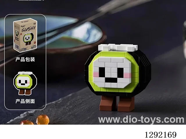 building blocks 156PCS