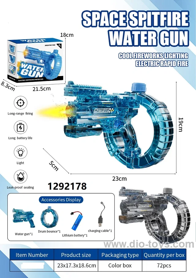 Electronic Round-shaped Water Gun toy in color box