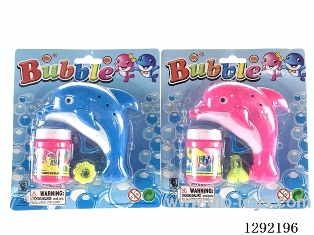 inertia bubble gun 2 colors
