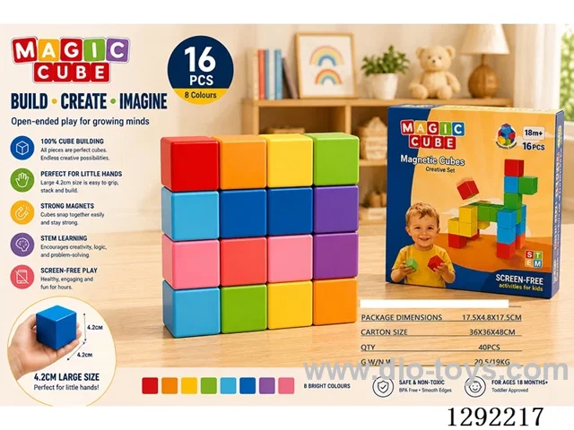 4.2cm Magnetic Blocks, 16PCS