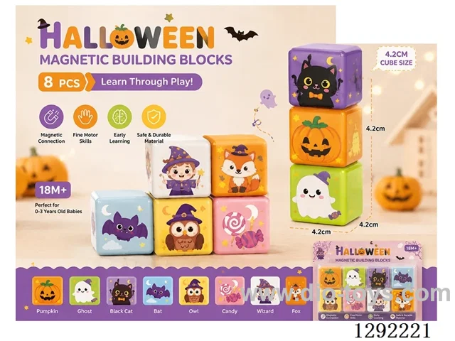 Halloween Series – 4.2cm Magnetic Blocks, 8PCS