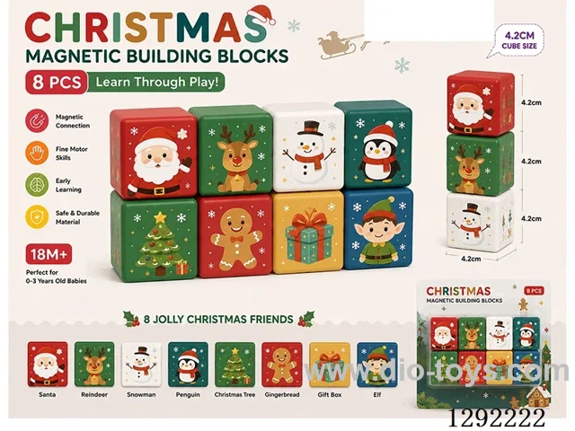 Christmas Series – 4.2cm Magnetic Blocks, 8PCS