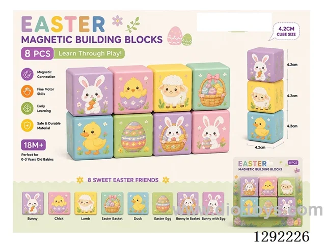 Easter Series - 4.2 cm Magnetic Blocks, 8PCS