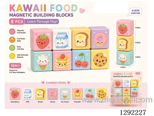 Food Series - 4.2 cm Magnetic Blocks, 8PCS