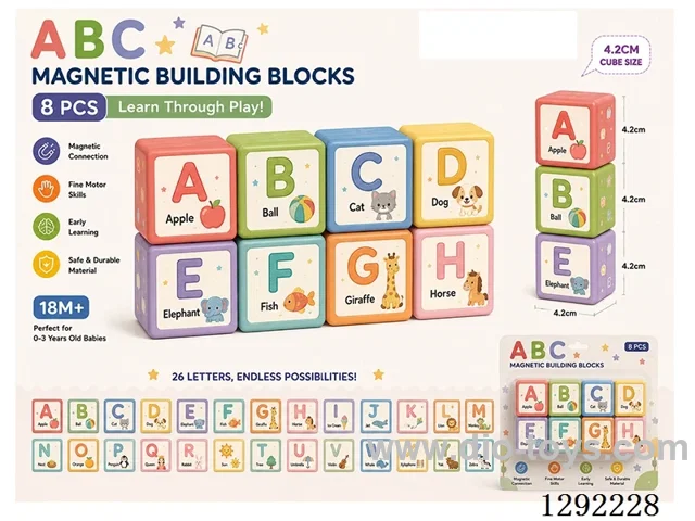 Alphabet Series - 4.2 cm Magnetic Blocks, 8PCS