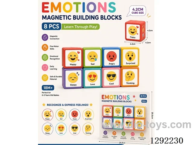 Emotions Series - 4.2 cm Magnetic Blocks (8PCS)