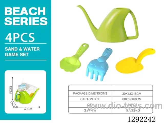 Gardening Tools 4PCS