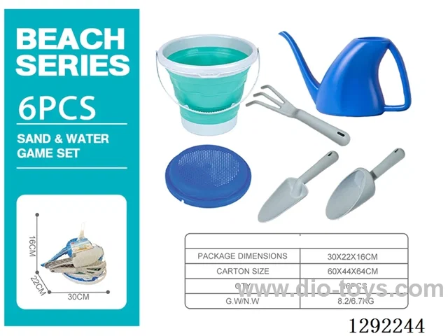 Gardening Tools 6PCS