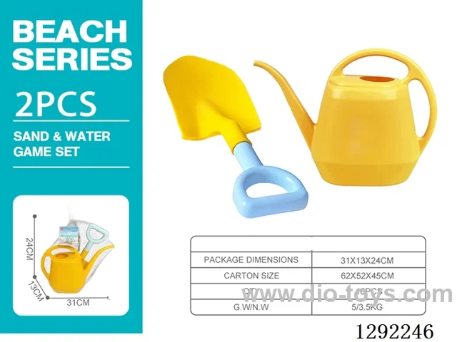 Gardening Tools 2PCS