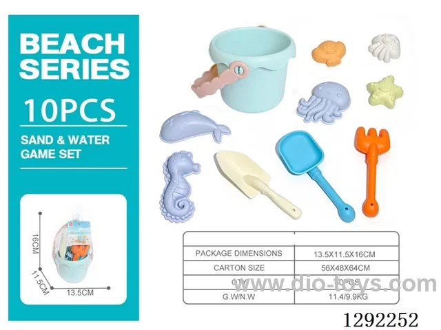 beach toys 10PCS