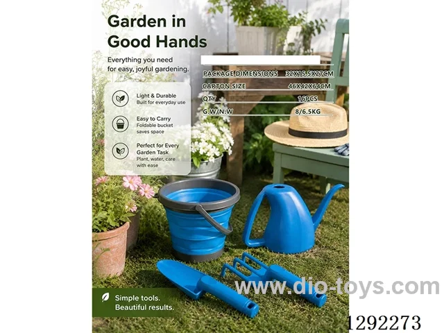Gardening Tools 4PCS