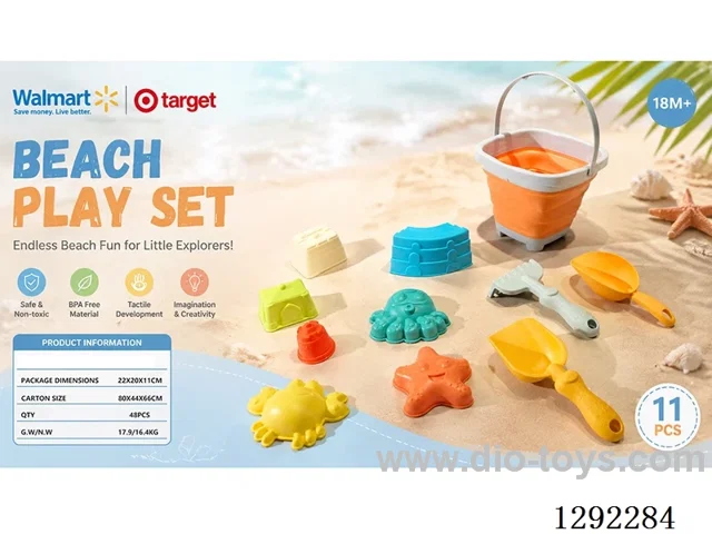 11PCS beach toys