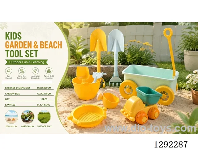 9PCS beach toys
