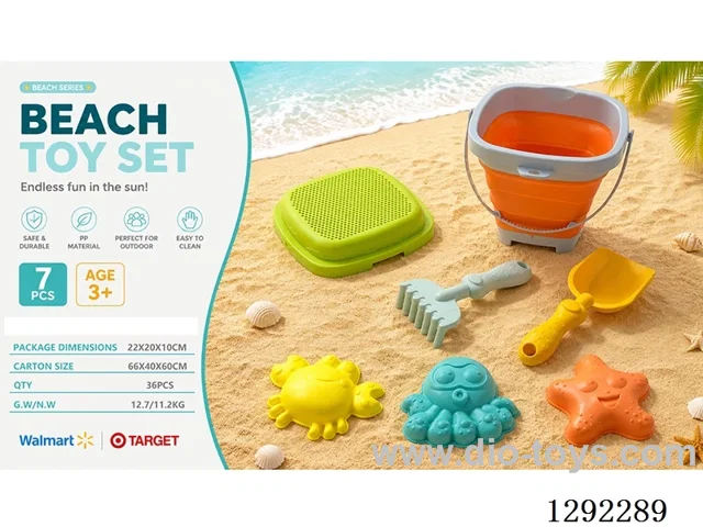 7PCS beach toys