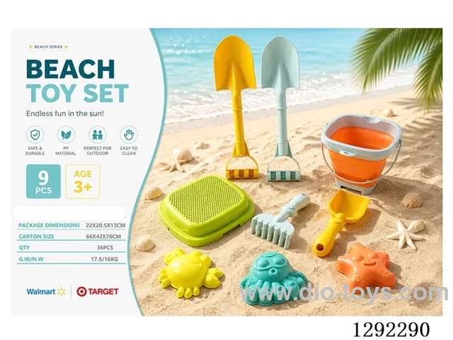 9PCS beach toys