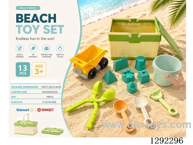 13PCS beach toys