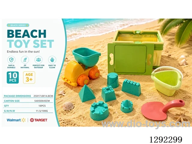10PCS beach toys