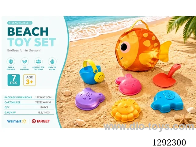 7PCS beach toys