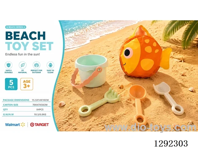 5PCS beach toys
