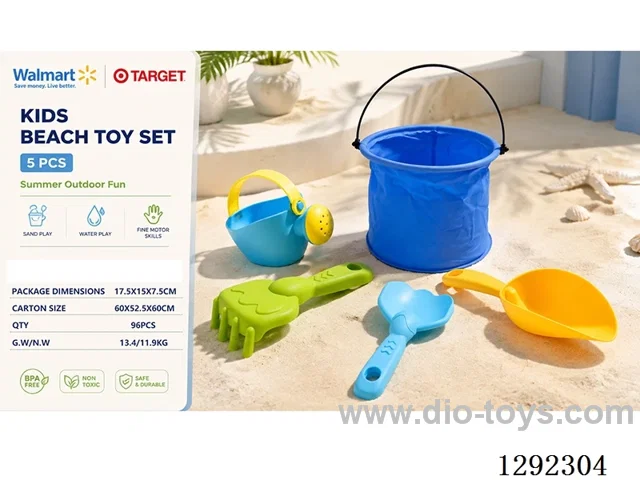 5PCS beach toys