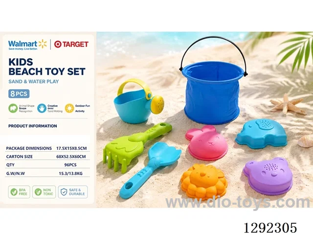 8PCS beach toys