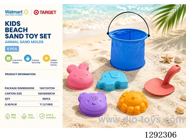 6PCS beach toys