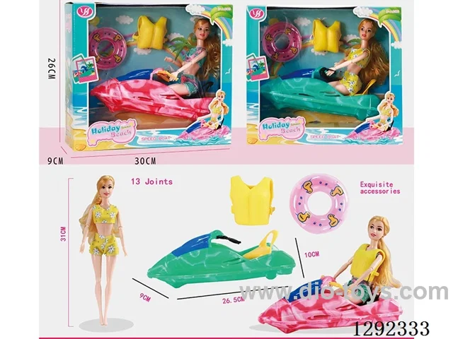 11-inch 11-Joint Barbie set 2 mixed
