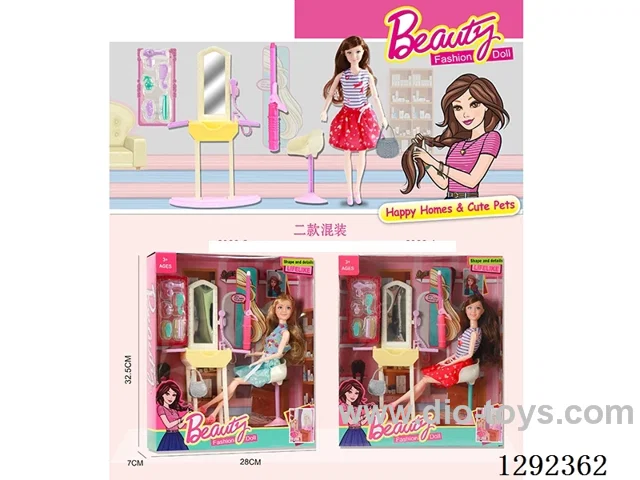 11-inch 11-Joint Solid-Body Barbie set 2 mixed