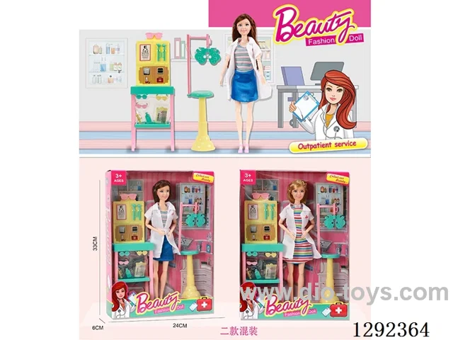 11-inch 11-Joint Solid-Body Barbie set 2 mixed