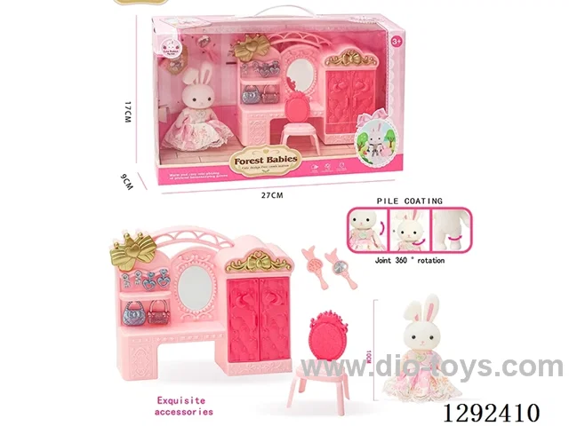 Rabbit Household Set