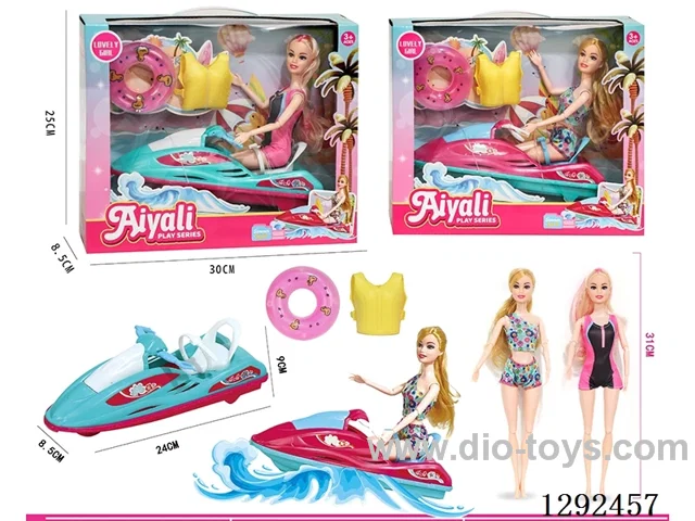 11-inch 11-Joint Doll Speedboat Set, 2 Mixed