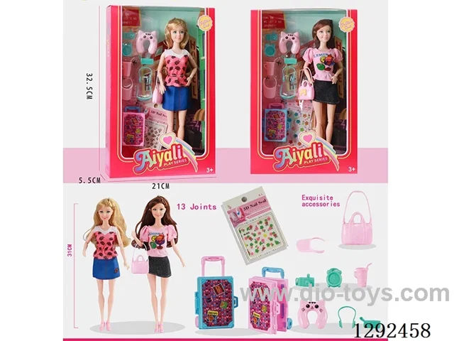 11-inch 11-Joint Doll Travel Set, 2 Mixed