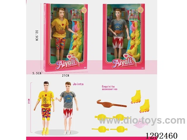 11-inch Articulated Male Doll Ice Skating Set, 2 Mixed