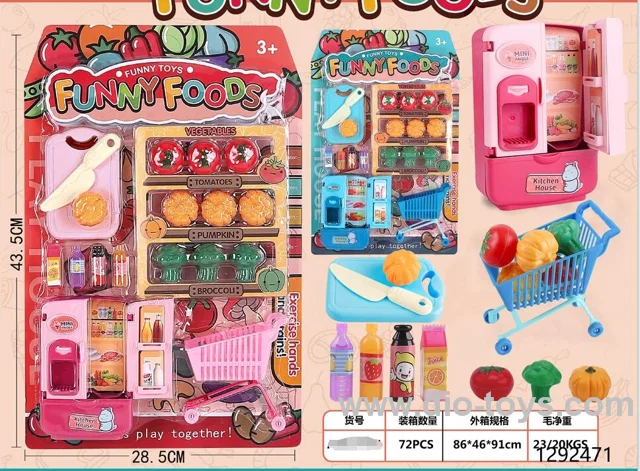 Pretend play toys