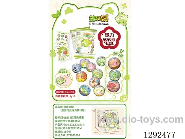 Toy Fruit-Flavored Candies (Veggie Sprites Magnetic Spinning Balls) 16PCS