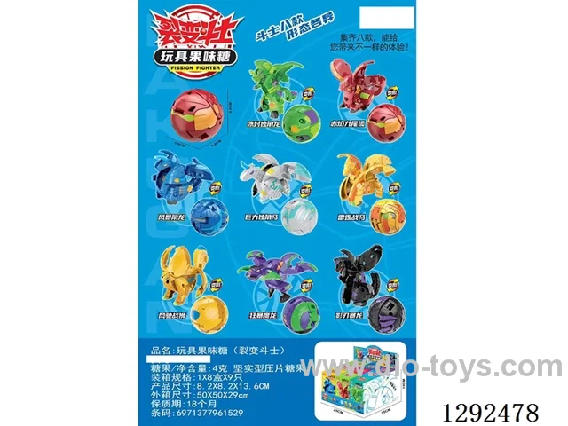 Toy Fruit-Flavored Candies (Fission Fighters) 9PCS