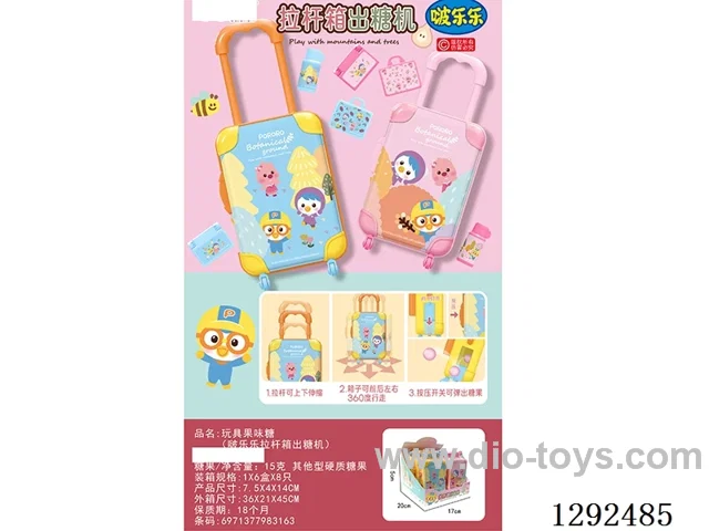 Toy Fruit-Flavored Candies (Bo Le Le Suitcase Candy Dispenser) 8PCS, 2 colors