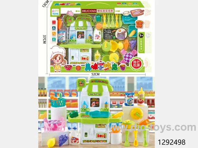 Pretend play toys（Chinese Packaging）