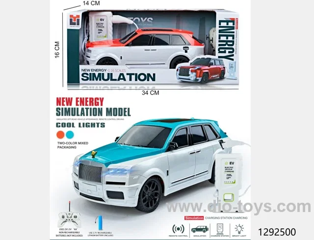 1:16 5 ch rc car，include battery
