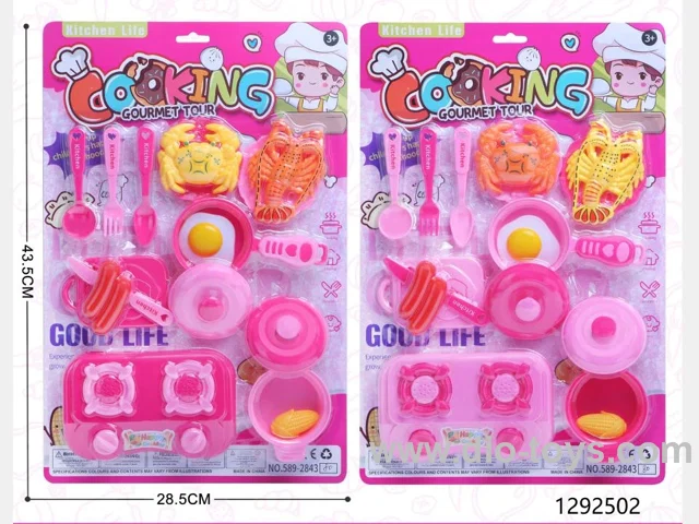 kitchen set