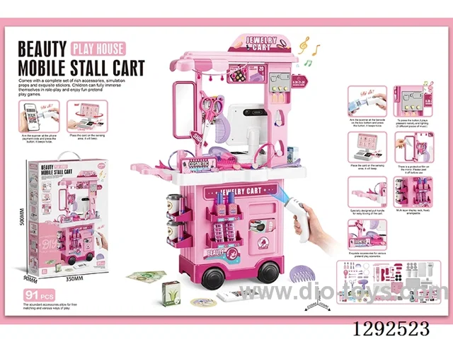 2-in-1 Beauty Station Cash Register Cart W L/M (Cash Register with Dual Sound Effects, Barcode Scanner W L/M) (91PCS)
