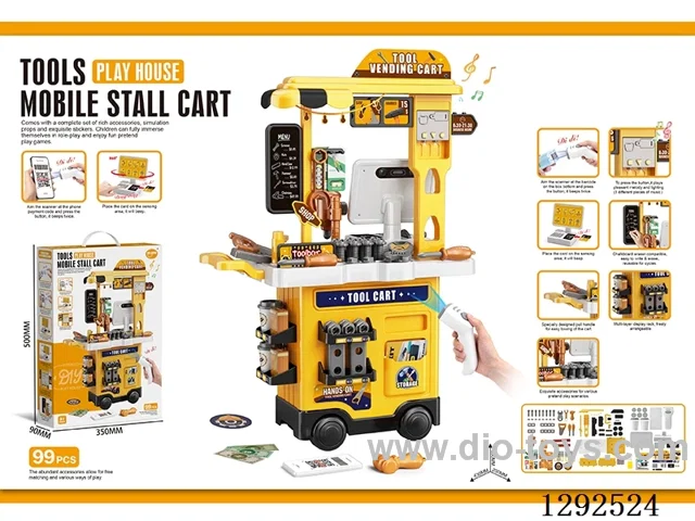 2-in-1 Tool Station Cash Register Cart W L/M (Cash Register with Dual Sound Effects, Barcode Scanner W L/M) (99PCS)