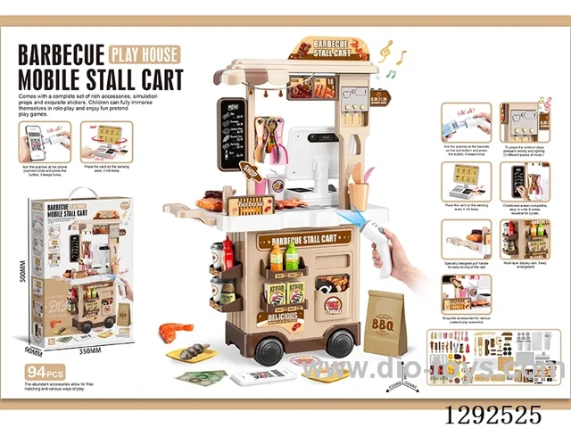 2-in-1 BBQ Counter Cash Register Cart W L/M (Cash register with dual sound effects, barcode scanner W L/M) (94PCS)