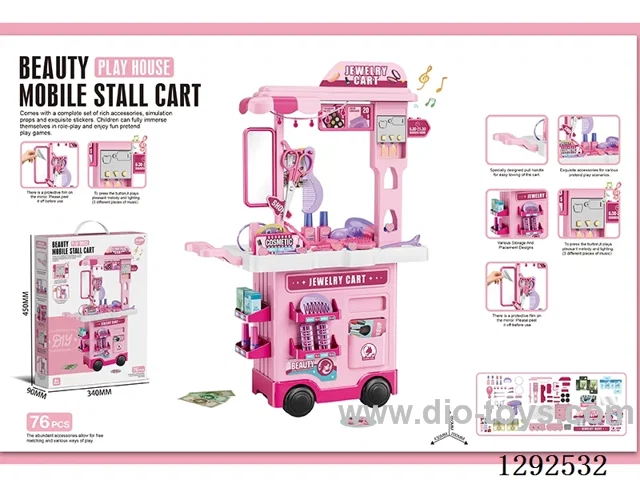 2-in-1 Dressing Table Cart  W L/M (76PCS)