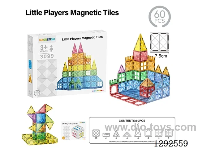 7.5CM Magnetic Tiles, Diamond-Cut, 60PCS
