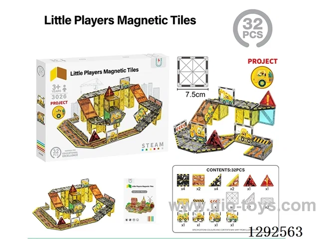7.5CM Magnetic Tiles,32PCS