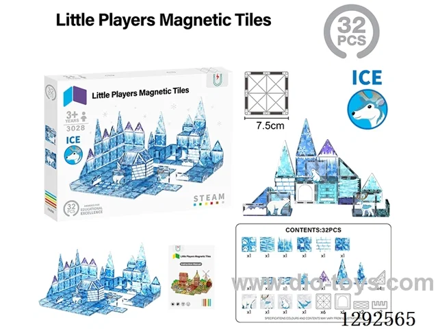 7.5CM Magnetic Tiles,32PCS